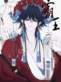 正在跳转进行中虾米